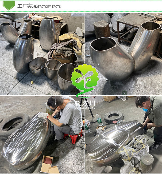 深圳機場地鐵車站不銹鋼模具沖壓花盆有什么優勢？