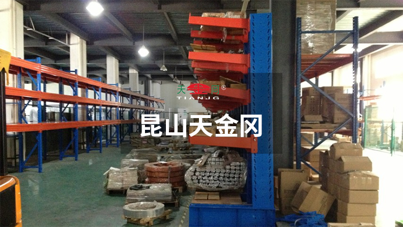 居然都不知道倉儲貨架的弘二頭肌，天金岡告訴你-真Out了