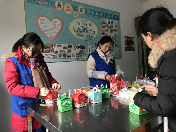 天金岡恭祝大家圣誕快樂(lè)