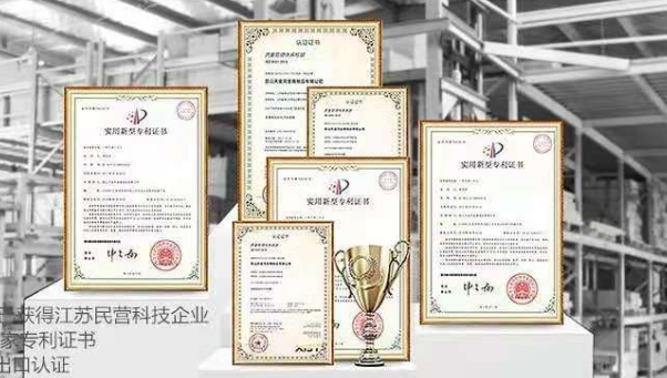 工具柜廠家天金岡獲得國(guó)家專利認(rèn)證