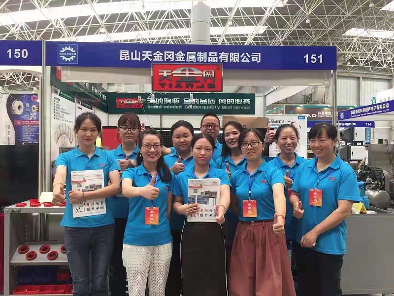 天金岡伙伴亮相國(guó)際會(huì)展中心A館151展位